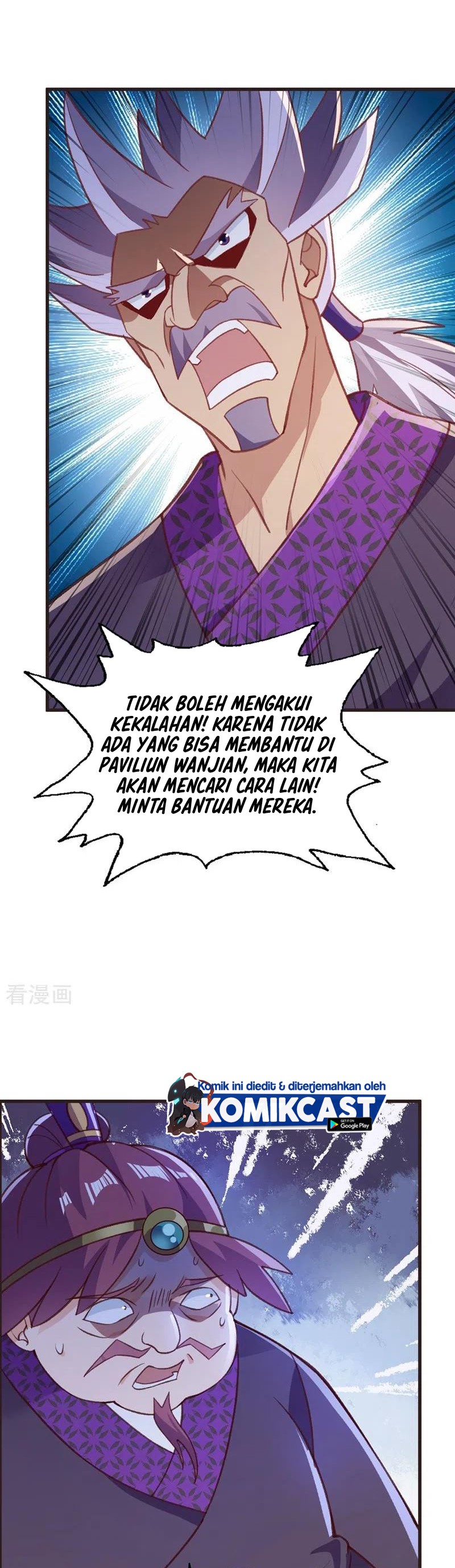 Spirit Sword Sovereign chapter 417